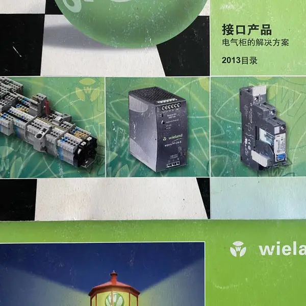 KZT11 KZT12-S KZT110 SCHLEICHER 德国施莱西尔 时间继电器