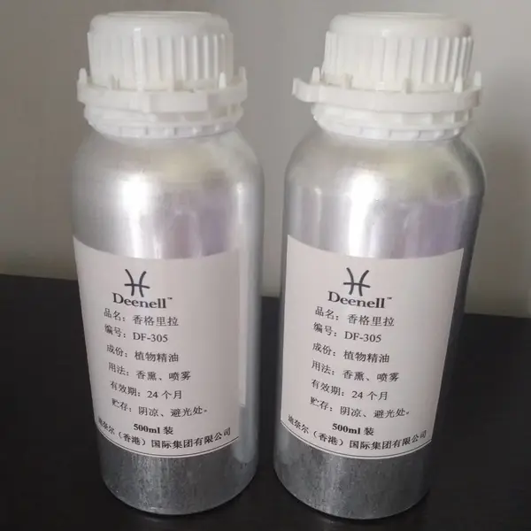 酒店香薰香水精油