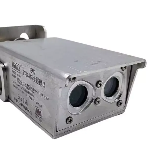 矿用本安型电源转换器 KZC15/18煤科院