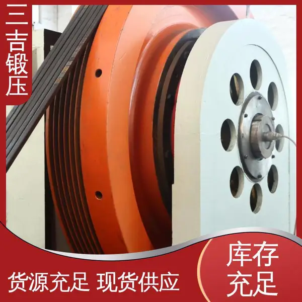 Z12系列 来图定制 密封性好 一模二冲 小型冷镦机 三吉
