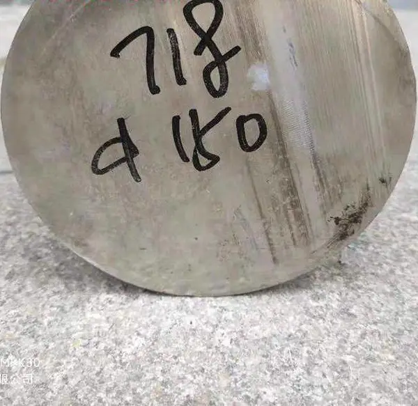 NiCr19Fe19Nb5Բ�� ����W.Nr.2.4668�����Ͻ�� �Ͻ�718Բ�� �ͷ���