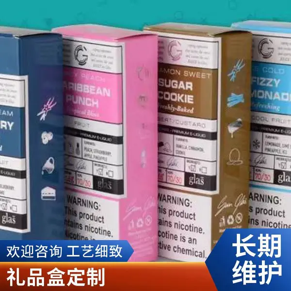 定制阳澄湖大闸蟹礼盒包装盒 海鲜螃蟹礼品盒泡沫箱 水产龙虾外包装