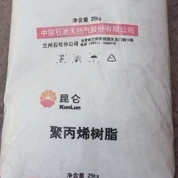 ���ݣ����ۣ��۱�ϩH9018/H9018Hһ���Բͺ�
