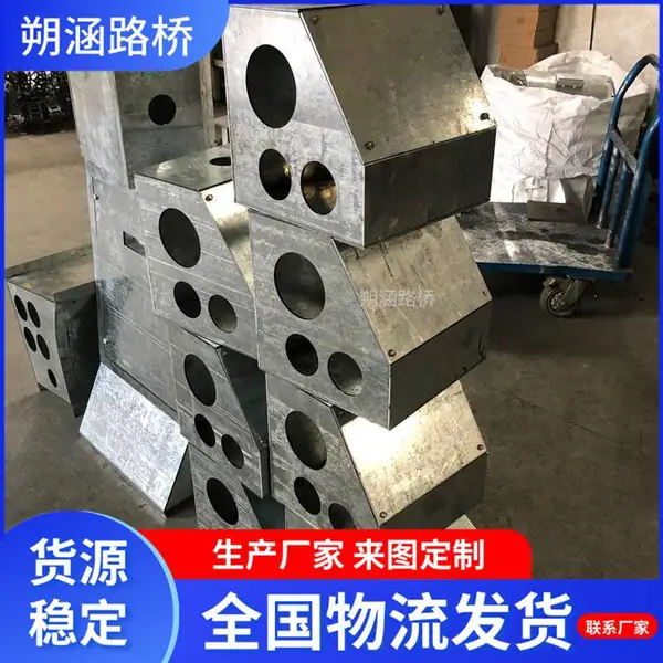 桥梁接线箱 高速公路防撞墙预埋不锈钢镀锌接线盒 朔涵图纸定制