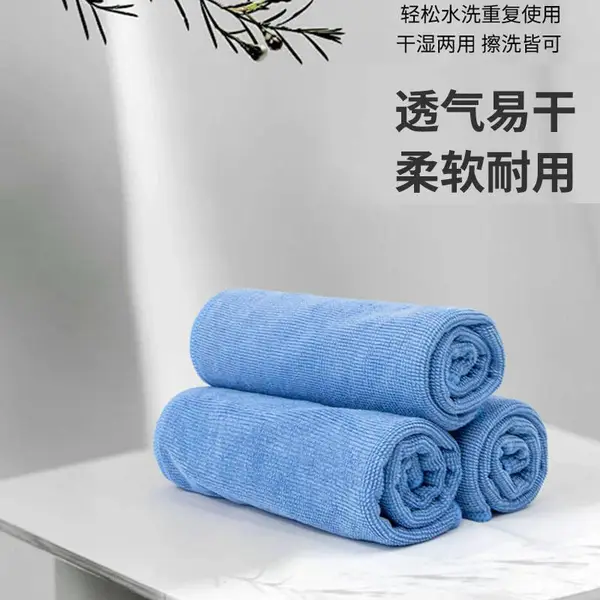 食品厂药厂不掉毛洁净区毛巾无尘GMP车间超细纤维吸水洁净毛巾