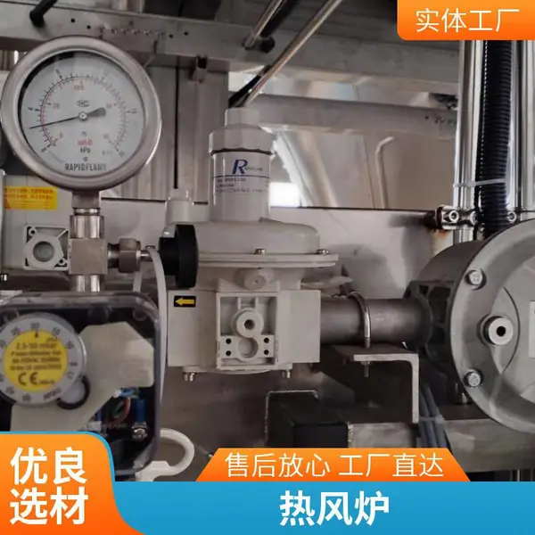 岱鼎燃烧 性能稳定 直燃燃气热风炉 连续提供恒温 无黑烟