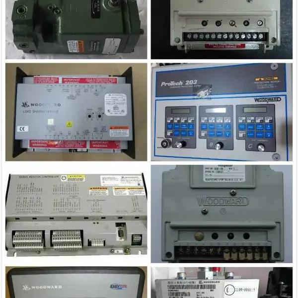 ICS TRIPLEX模块T8448罗克韦尔AB