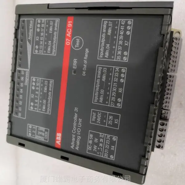 5SHY3545L0020模块 控制器DCS