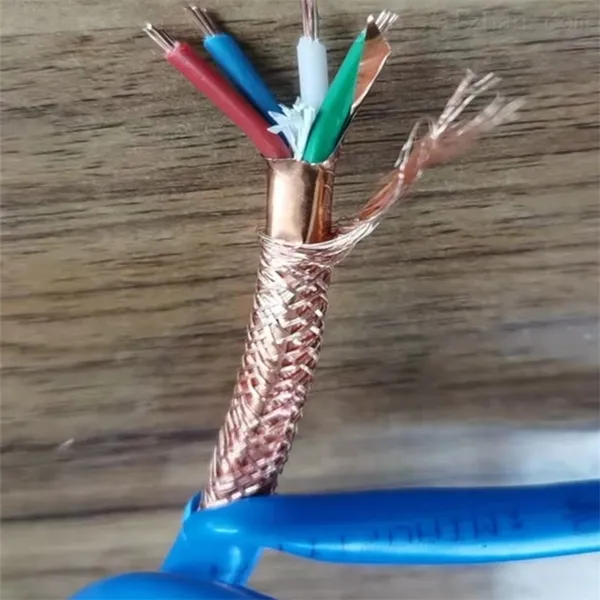 ����ͨ�ŵ���MHYVR1*2*48/0.2 ú������ȼ�źŵ���