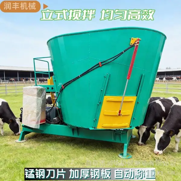 规模化养牛拌草机 9立方tmr粉碎搅拌机 牵引式饲料拌料车
