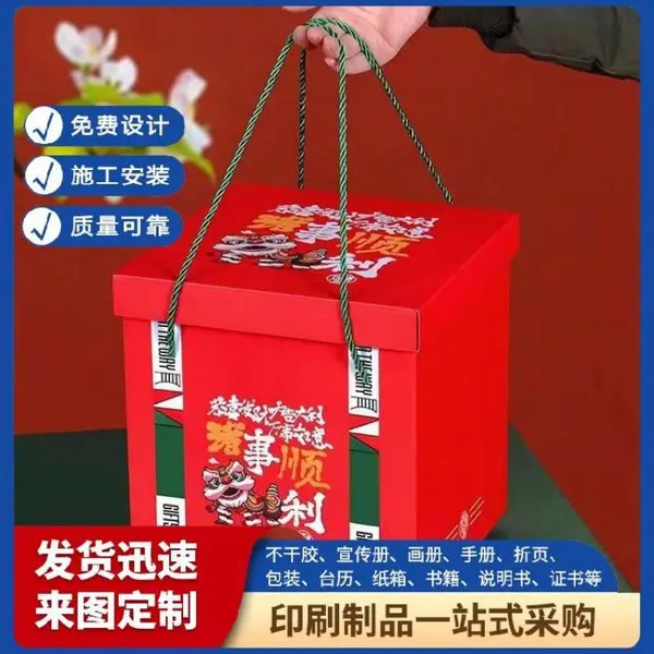 天津铭牌图案设计 折页设计 折页海报定制