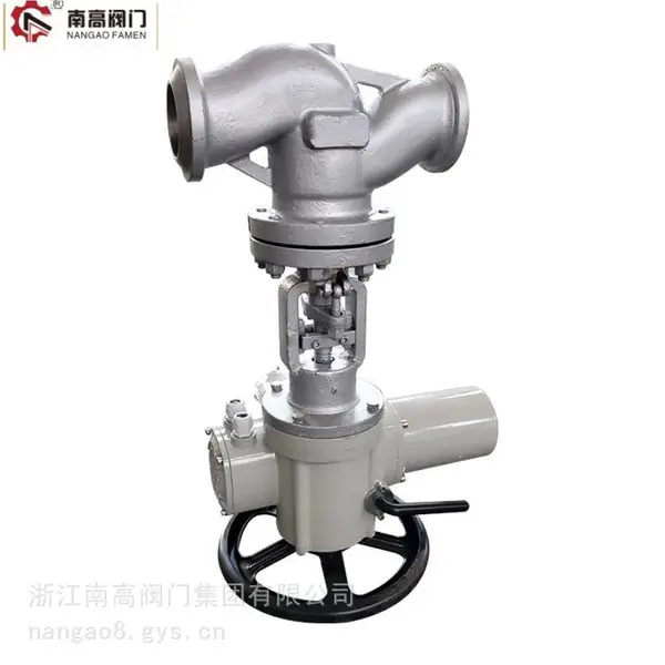 J961H-10C不易磨损、擦伤-DN80电动焊接截止阀 化工管道切断阀