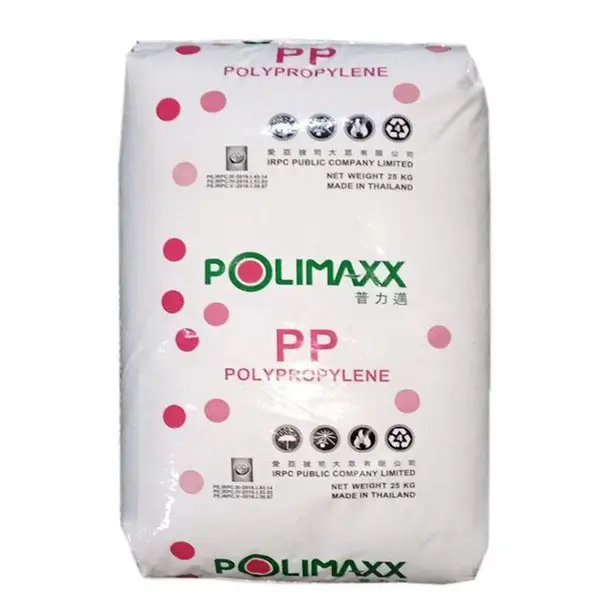PP 1126NK 均聚聚丙烯 高刚性 高流动 拉丝通用原料 原厂原包现货