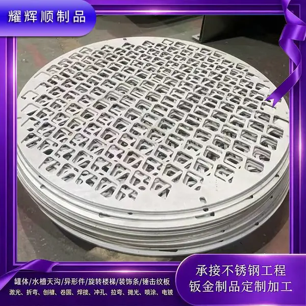 不锈钢风管304格栅围栏定制下水道水沟盖板 316钢格栅板加工定制