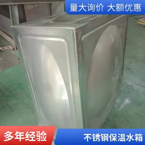 不锈钢水箱 与水泵联动 变频恒压供水配套 10立方 厂家套餐