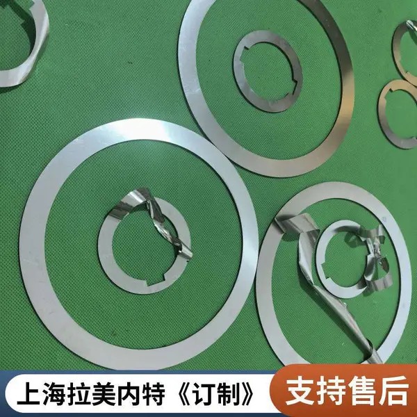 内外齿垫圈 平垫叠层垫片,调整垫片,可调垫片,可撕垫片,层撕垫片