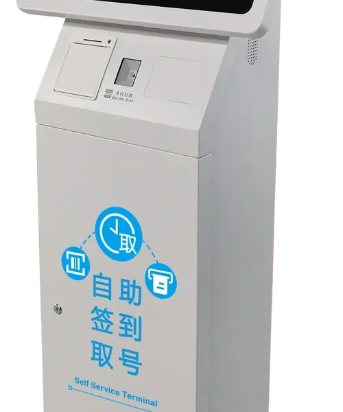 自助服务终端排队取号安卓电容触摸带摄像头IC读卡器二维码刷卡校园电子班牌政务小票