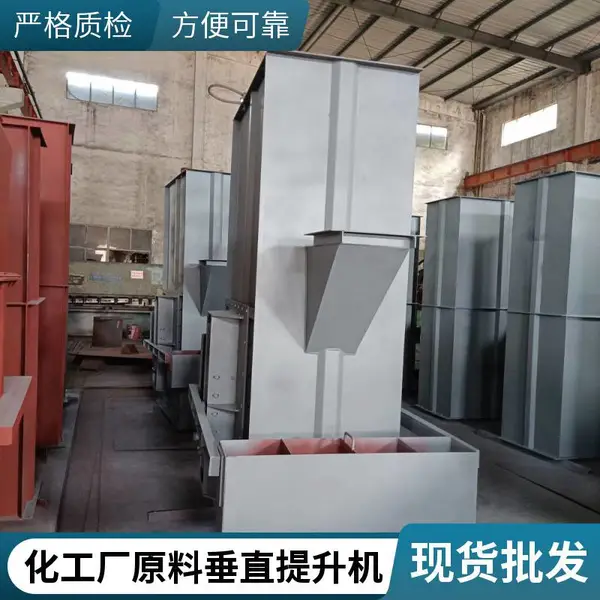 移动式提升机 装卸货台用 液压升降 载重2吨 福建龙岩