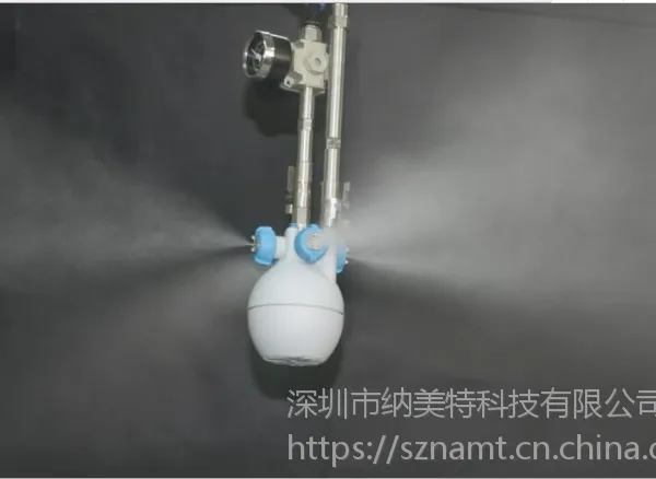 二流体加湿器NMT-W2 雾滴面积150-200m2