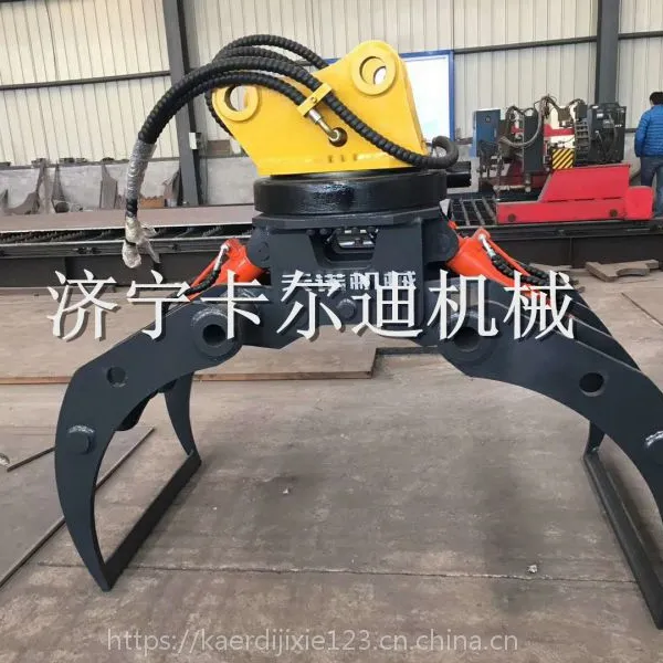 专业生产360液压旋转夹木器挖掘机夹木器