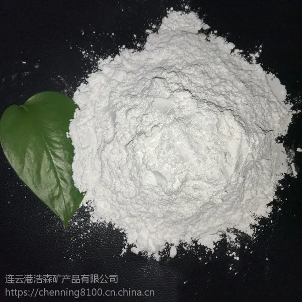 供应超细结晶石英粉 橡胶弹性体 高功能环氧树脂用硅微粉 填料