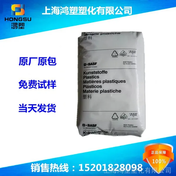 �Ϻ��� POM/�¹���˹��/N2520XL2POM��˹��POM��Ʒ�����������