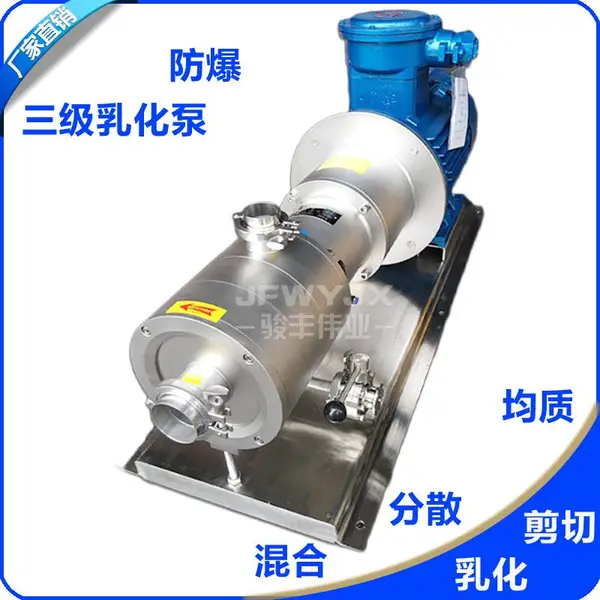 ��Ӧ JFWYJX/����ΰҵ �����߼����黯�� ���������黯�� ���ټ����黯��