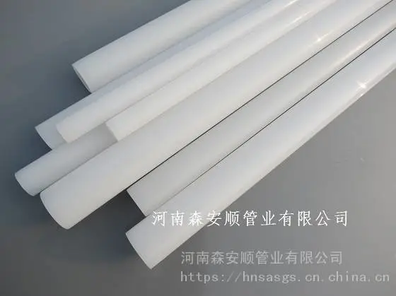 PVDF管PVDF管件PVDF阀门