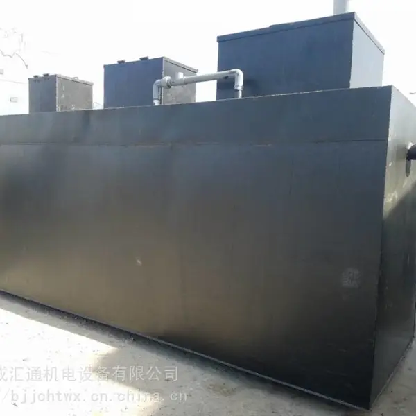 碳钢【一体化生活污水处理设备】_北京金成汇通价格
