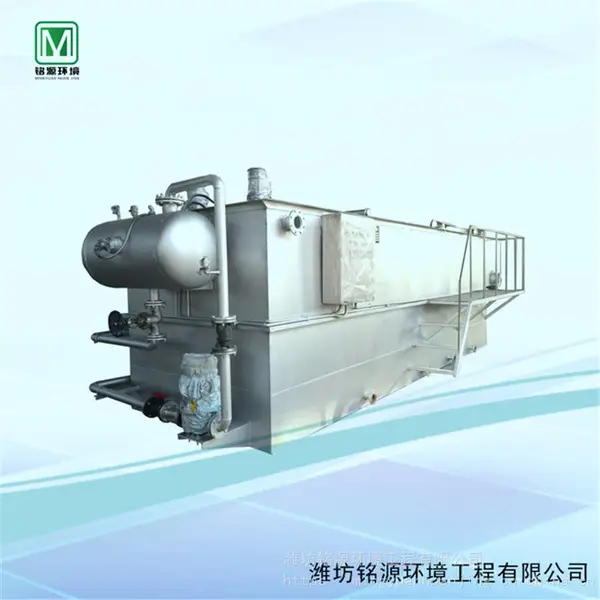 �������������һ����л���ˮ�����豸����һ���