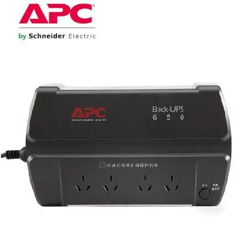 供应APC品牌的后备式UPS 电源BK650-CH