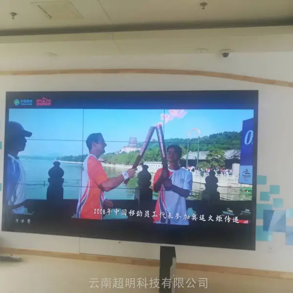 丽江智能别墅系统工程智能公寓智能家居设计施工公司
