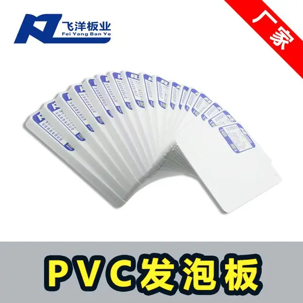 ���Ҷ�������17MM���ܶ� װ�λ�����ȼ�� �����ο� PVC��Ƥ���ݰ�