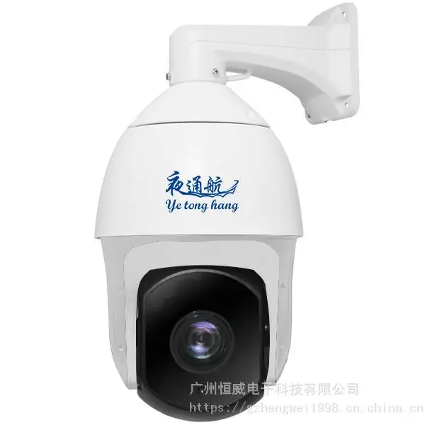ҹͨ�� ���ø������������������YTH-IPG58