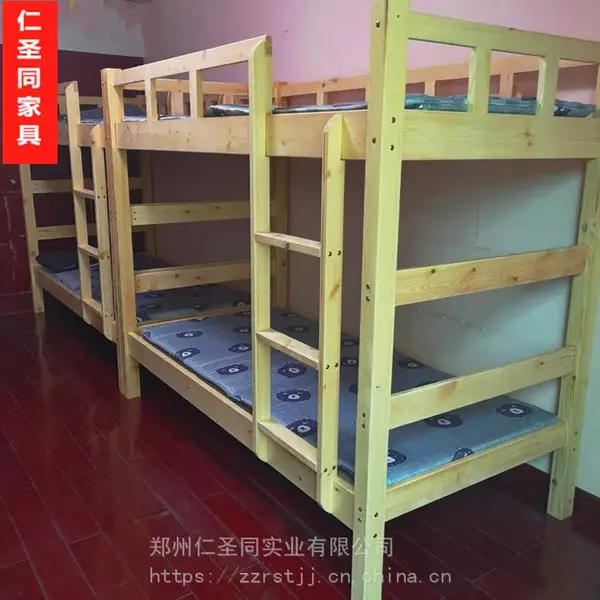 周口午托班实木儿童床【极速2小时】幼儿园实木床厂家(资讯)