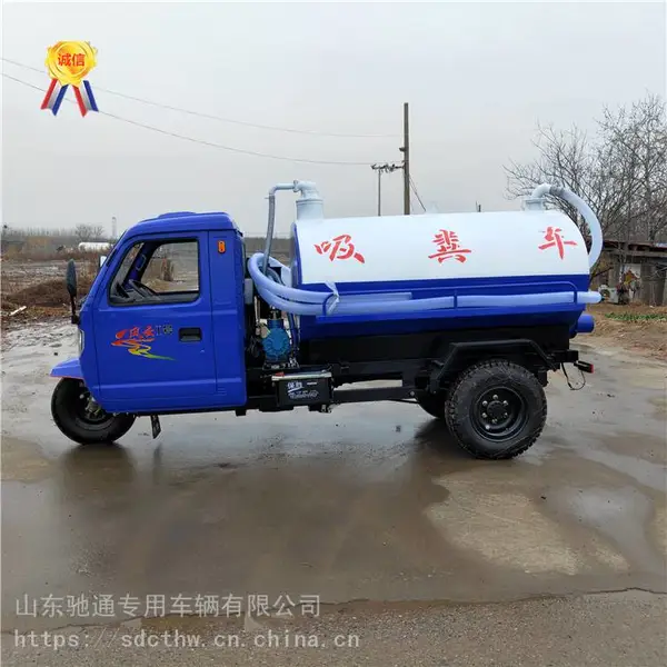 3��ũ�����ֳ�������೵ ũ�������������೵