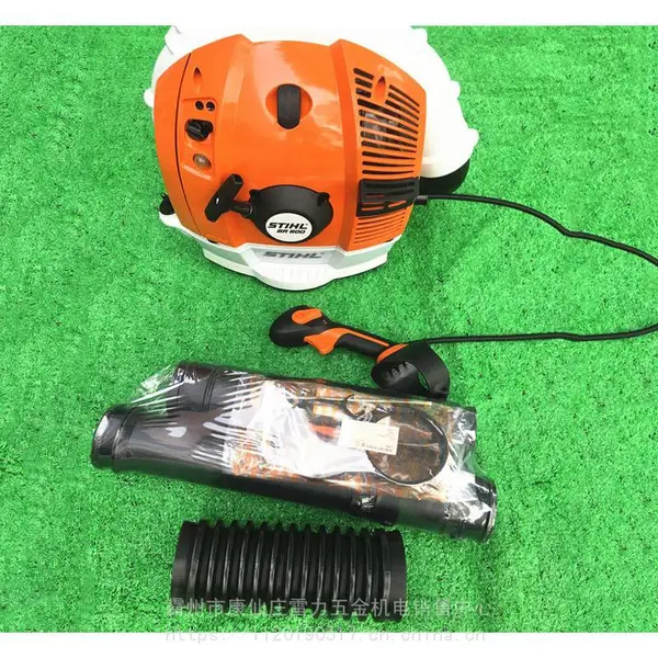 ��Ҷ��ɨ�����STIHL��������BR600����������ѩ�������˻�������