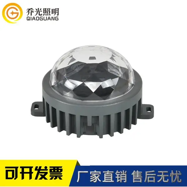 广告牌招牌跑马灯24V外墙轮廓装饰七彩灯透明水晶面罩点光源