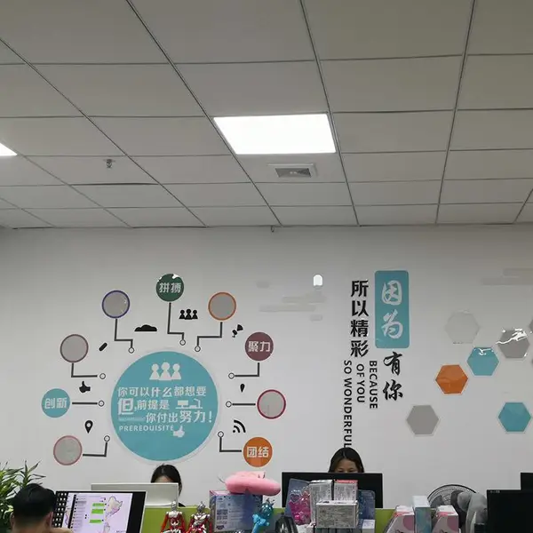 科技感3d背景墙纸常州公司前台办公室网咖网吧长荡湖壁画金坛VR电竞馆装修壁纸