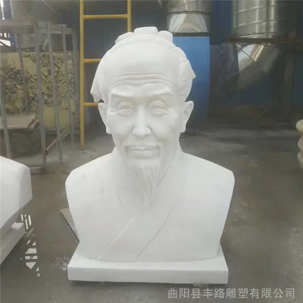 �������������ʯ�������ʯ***��ͷ��