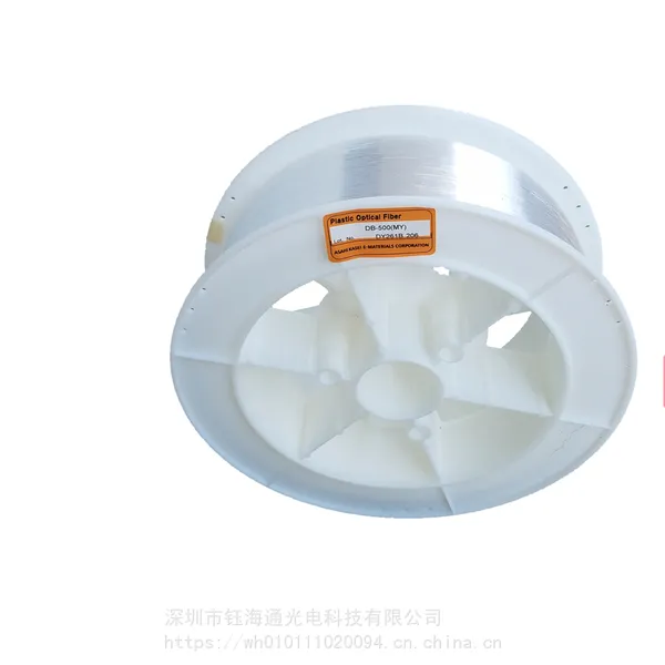 AC-1000 日本原装进口旭化成塑料光缆 灵敏塑料光纤