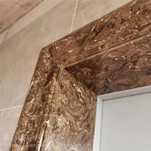 ����ʯ�ĵ������� ˳��ʯ�Ķ���