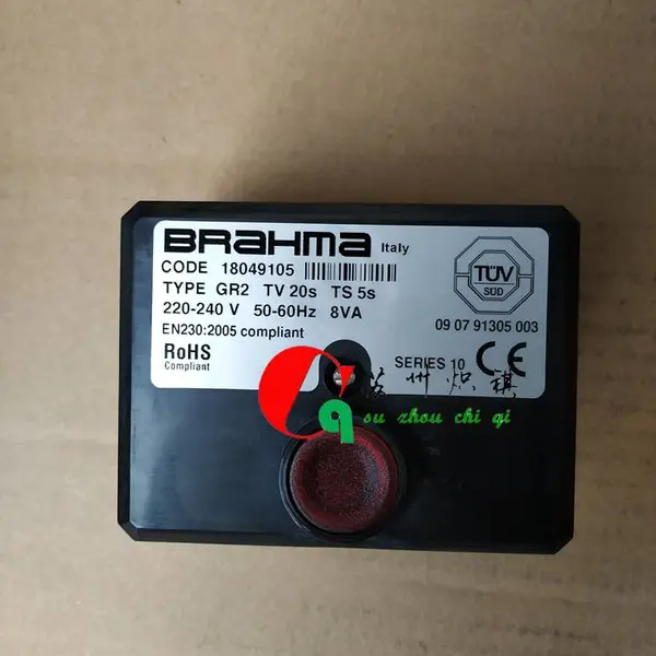 BRAHMAȼ�ճ��������MF2���̿غ�AT5