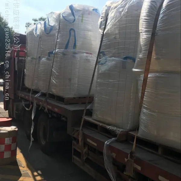 碳酸镧铈进口清关流程丨碳酸铈进口报关运输代理