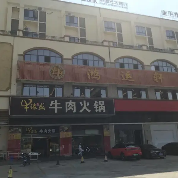灯箱广告门头发光字形象墙文化墙LOGO墙等制作设计制作安装