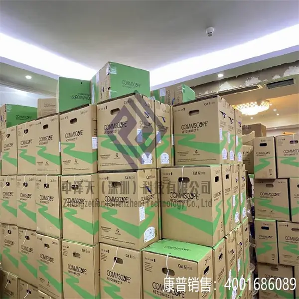 海口康普网线总代理商,COMMSCOPE康普线缆现货销售