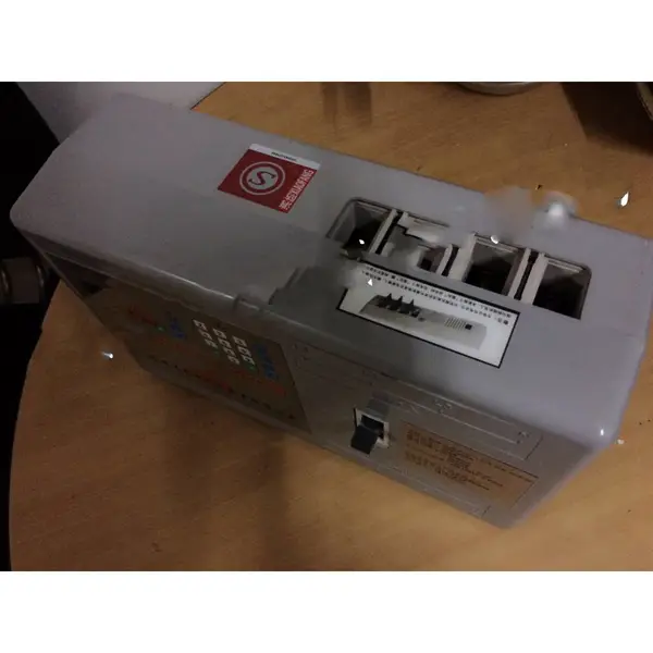 防火漏电报警器 一体式 型号:JHA-160A库号:M75259