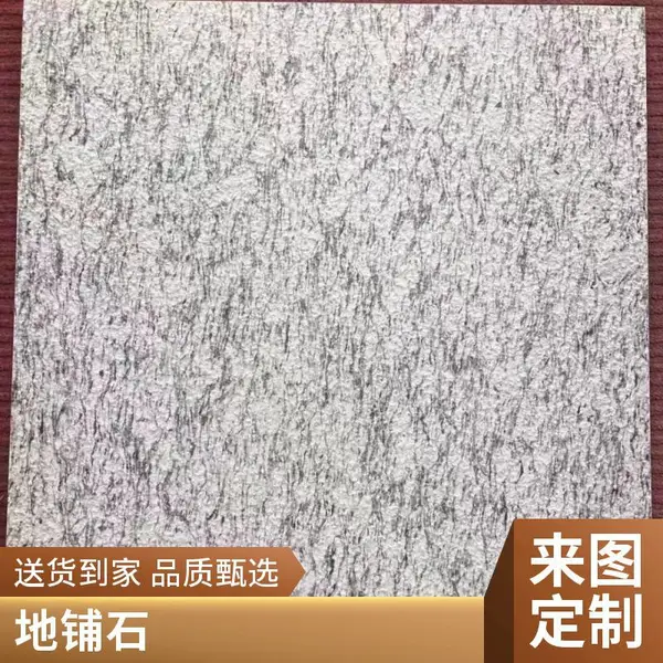 中国黑仿石材 600*1200mmpc砖仿石材 300*600mm仿砂岩石英砖