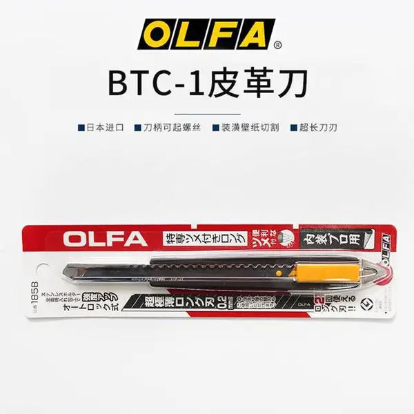 OLFA�ձ������ε��и�Ƥ�ﵶ��Ƭ��˫�浶�п���BTC-1