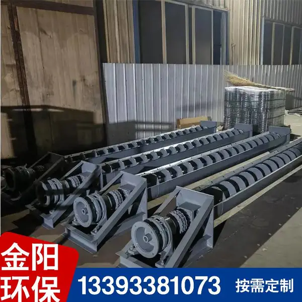 LS250螺旋输送机 矿山给料输送设备 绞龙斜坡吊运机可定制